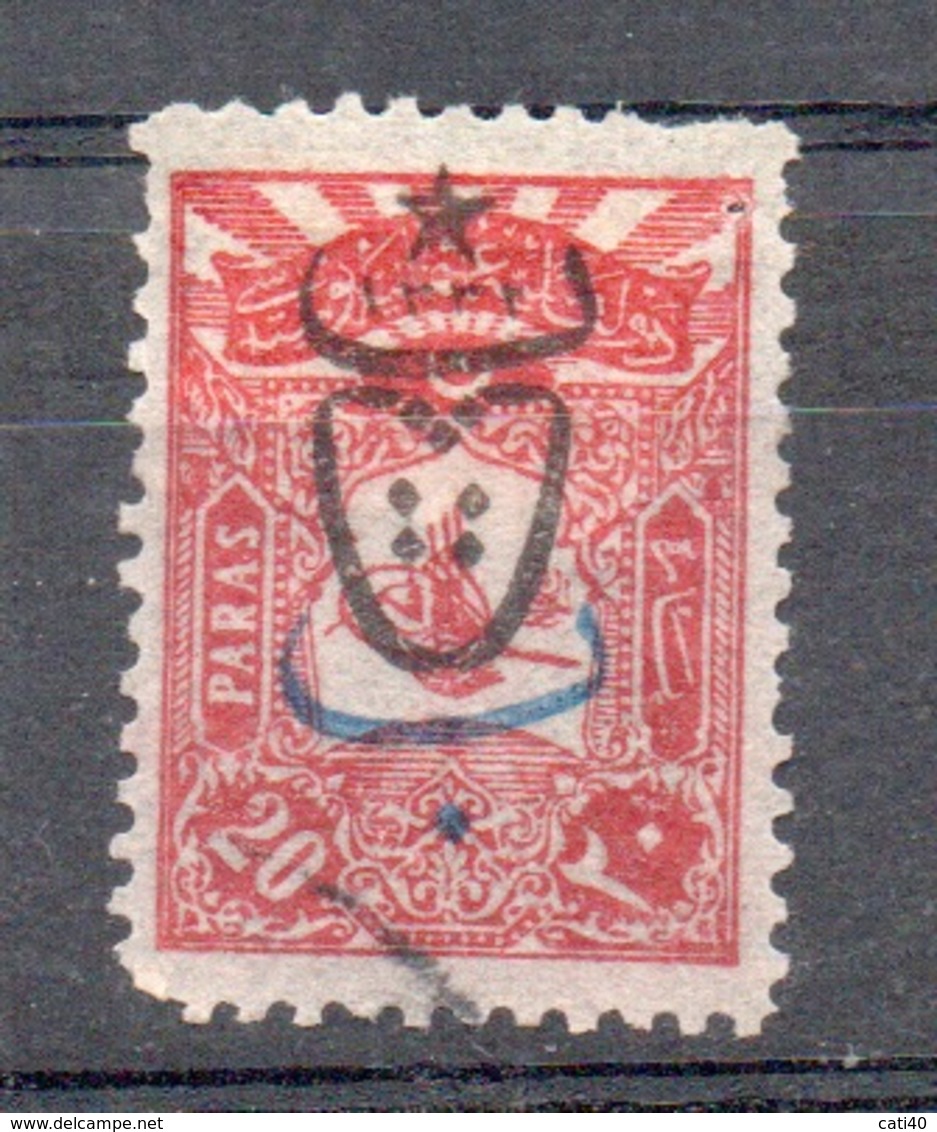 TURCHIA  1917/...   20 Pa - Used Stamps