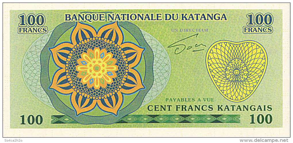 Katanga 100 Francs 2013 émission Privée UNC - Non Classés