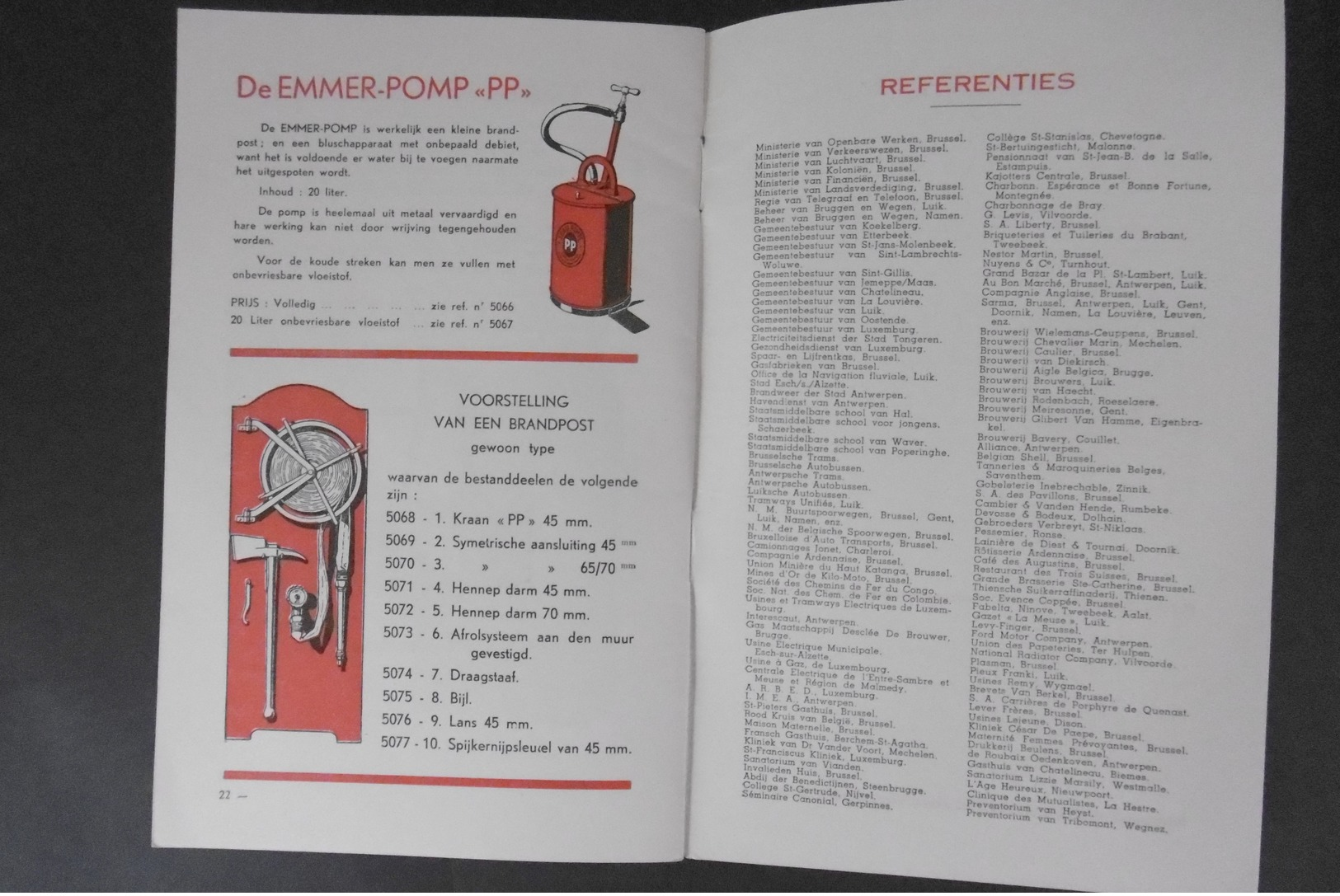 HULP! HULP! Brandweer, Pompiers: Blusapparaten, Pyrene, Blussen Vliegtuigen, Philips & Pain, Ingenieurs. Ca. 1934!! - Autres & Non Classés