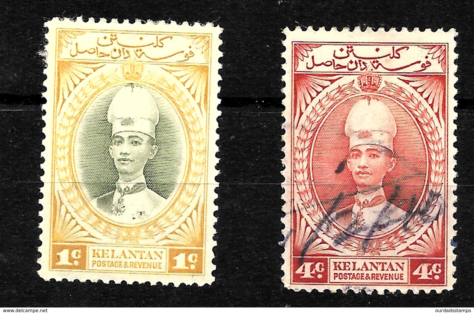 Kelantan, 1937 Sultan Ismail Small Selection To 6c (6871) - Kelantan