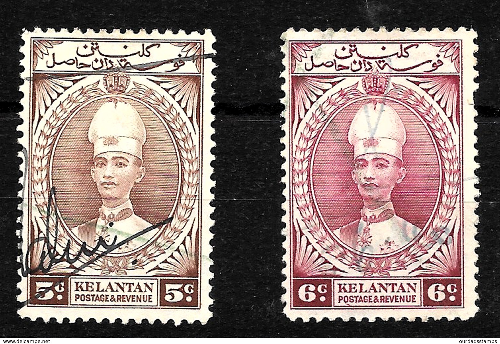 Kelantan, 1937 Sultan Ismail Small Selection To 6c (6871) - Kelantan