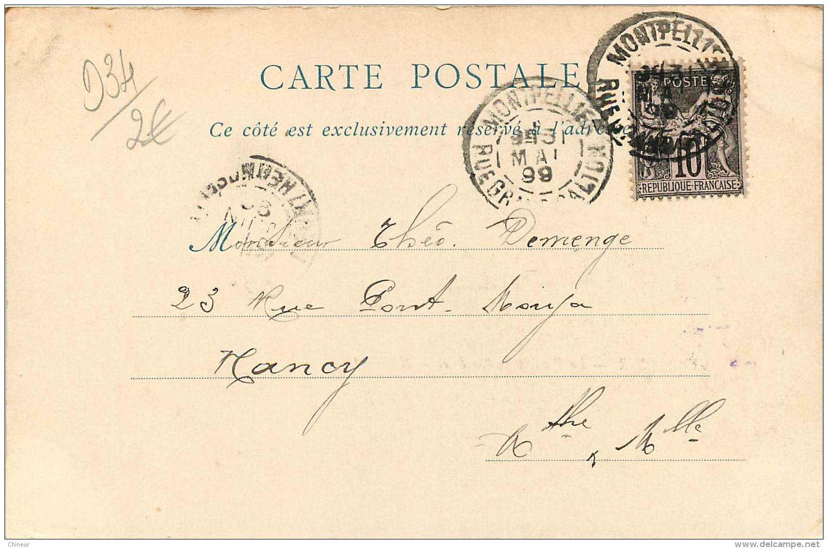 CARTE PRECURSEUR TIMBREE TYPE SAGE 1899 MONTPELLIER LA PLACE DE LA COMEDIE - Montpellier