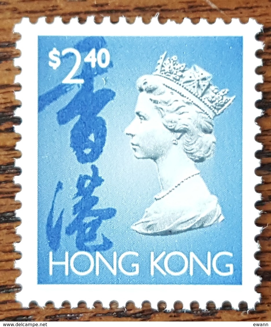 HONG KONG - YT N°730 - SM La Reine Elizabeth II - 1993 - Neuf - Unused Stamps