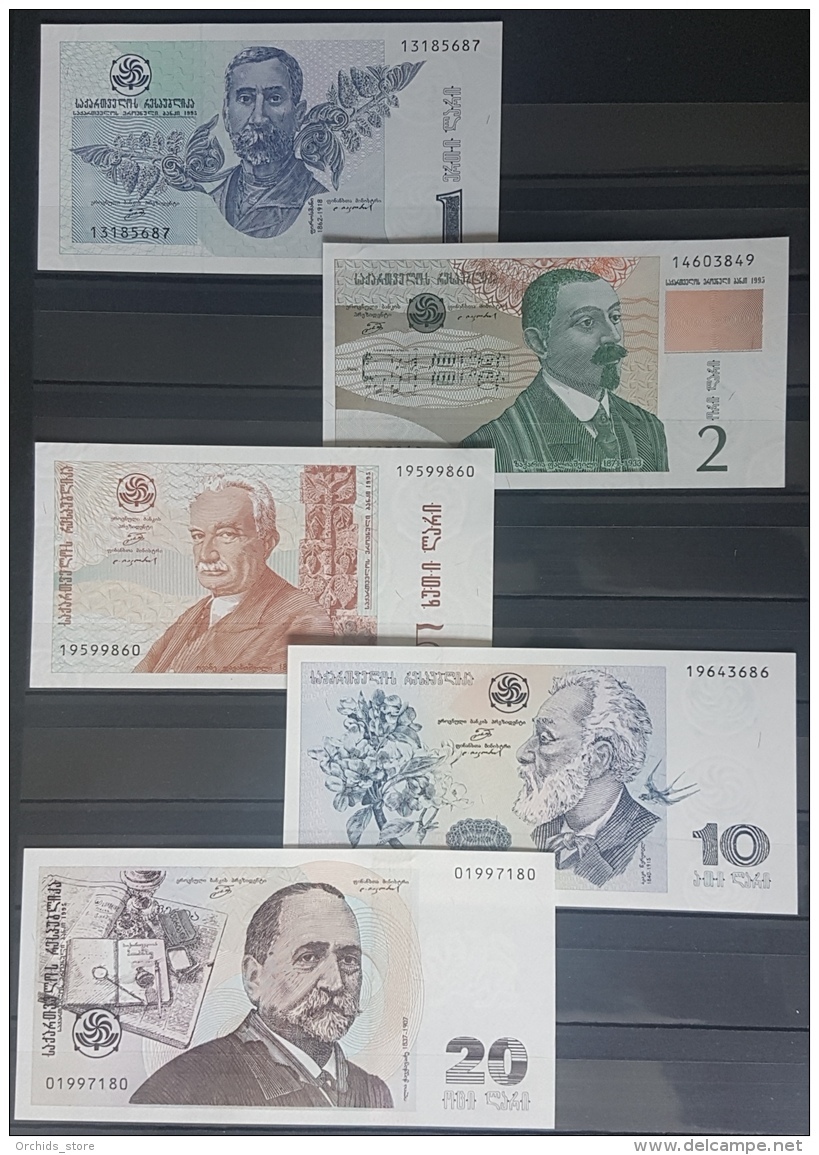 GEORGIA 1995 Banknotes Set 1 / 2 / 5 / 10 / 20 Lari UNC - Georgien