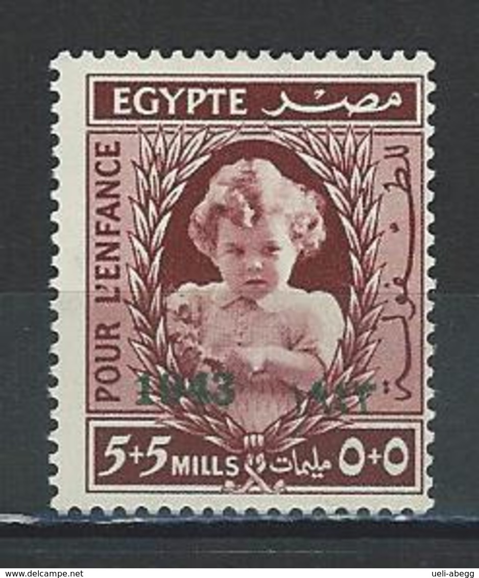 Ägypten Mi 265 * MH - Unused Stamps