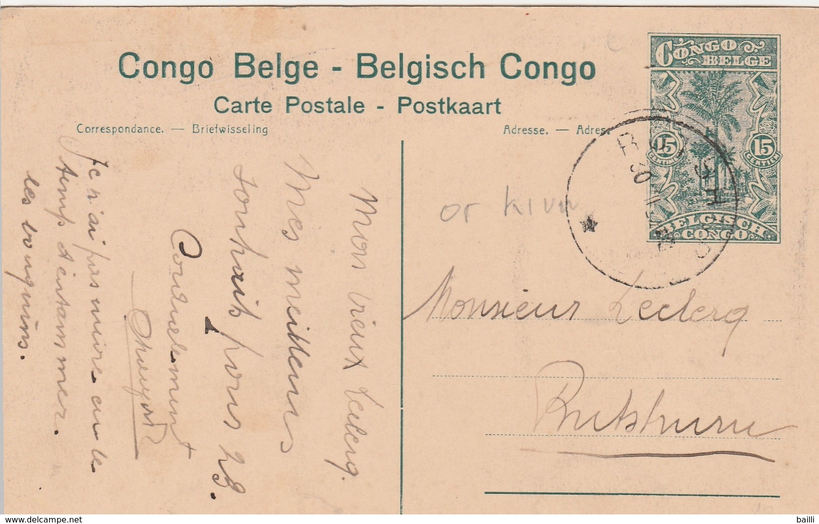 Congo Belge Entier Postal Illustré 1923 - Interi Postali