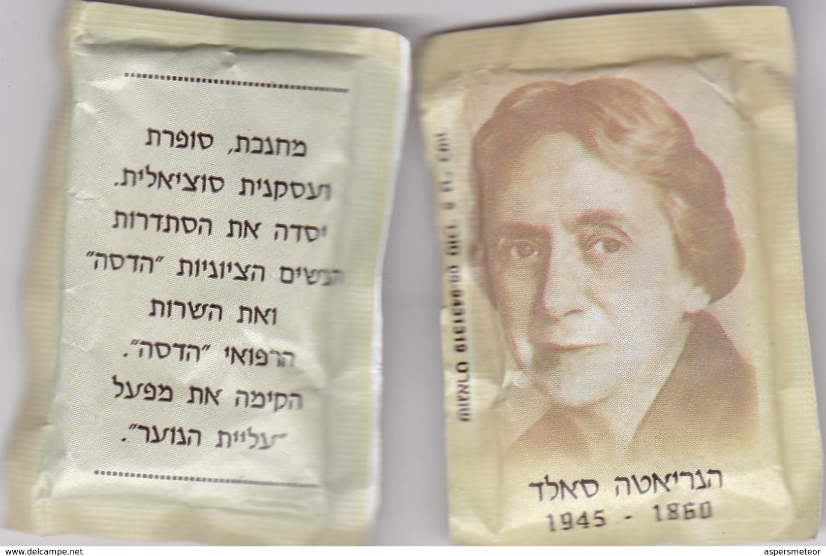 SACHET SUGAR AZUCAR SUCRE JEWISH JUDIO JUIF PROCERES HAUT PERSONNAGE CIRCA 1980's-BLEUP - Sucres