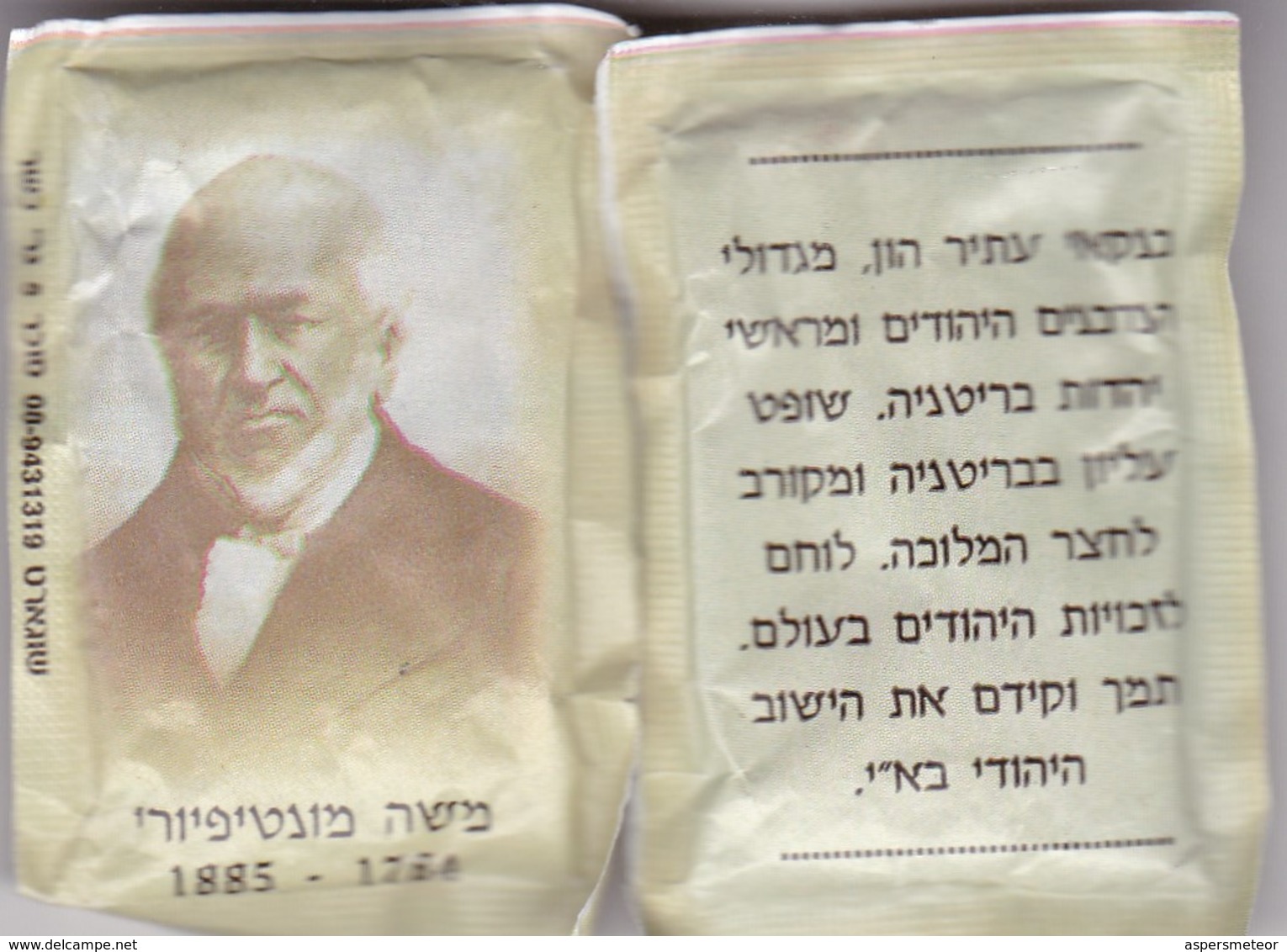 SACHET SUGAR AZUCAR SUCRE JEWISH JUDIO JUIF PROCERES HAUT PERSONNAGE CIRCA 1980's-BLEUP - Suiker