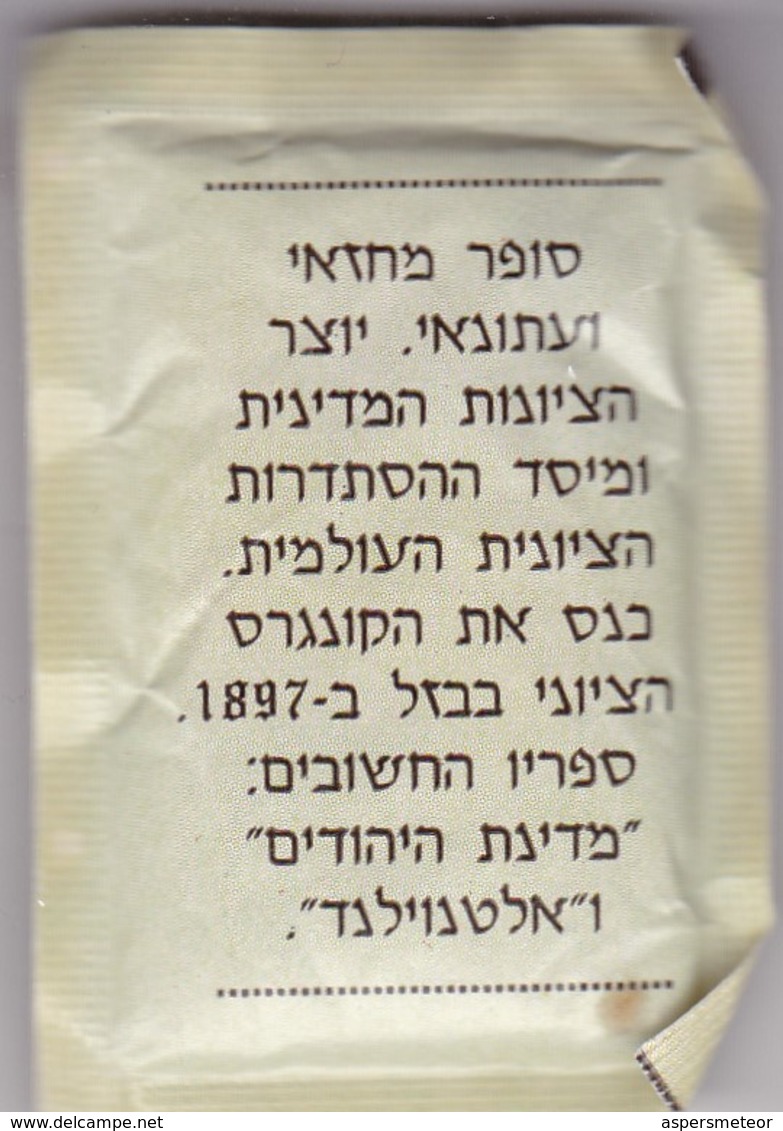 SACHET SUGAR AZUCAR SUCRE JEWISH JUDIO JUIF PROCERES HAUT PERSONNAGE CIRCA 1980's-BLEUP - Sucres