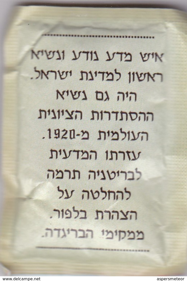 SACHET SUGAR AZUCAR SUCRE JEWISH JUDIO JUIF PROCERES HAUT PERSONNAGE CIRCA 1980's-BLEUP - Sucres