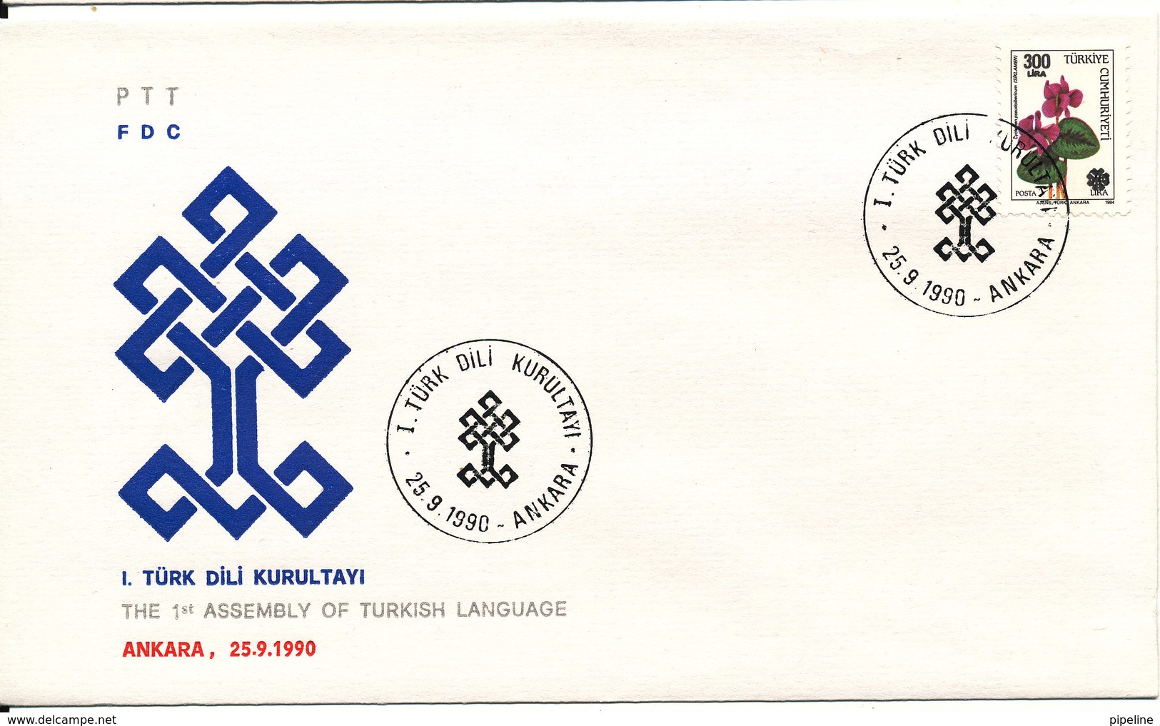Turkey FDC 25-9-1990 The 1st Assembly Otf The Turkish Language With Cachet - FDC