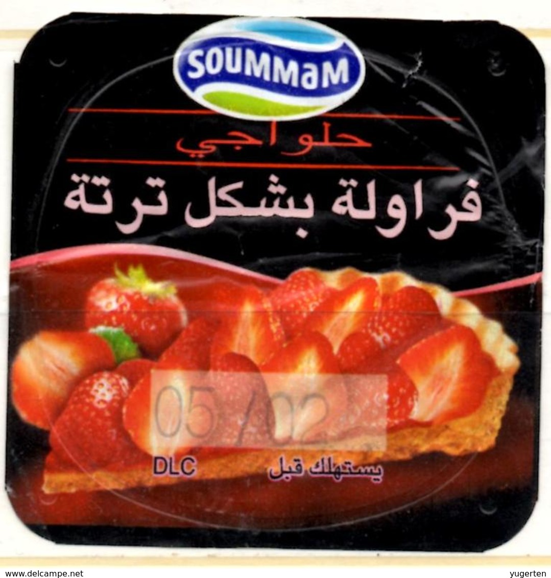 Opercule Cover Yaourt Yogurt " Soummam " Les Patissiers Fraise Strawberry Yoghurt Yoghourt Yahourt Yogourt - Opercules De Lait