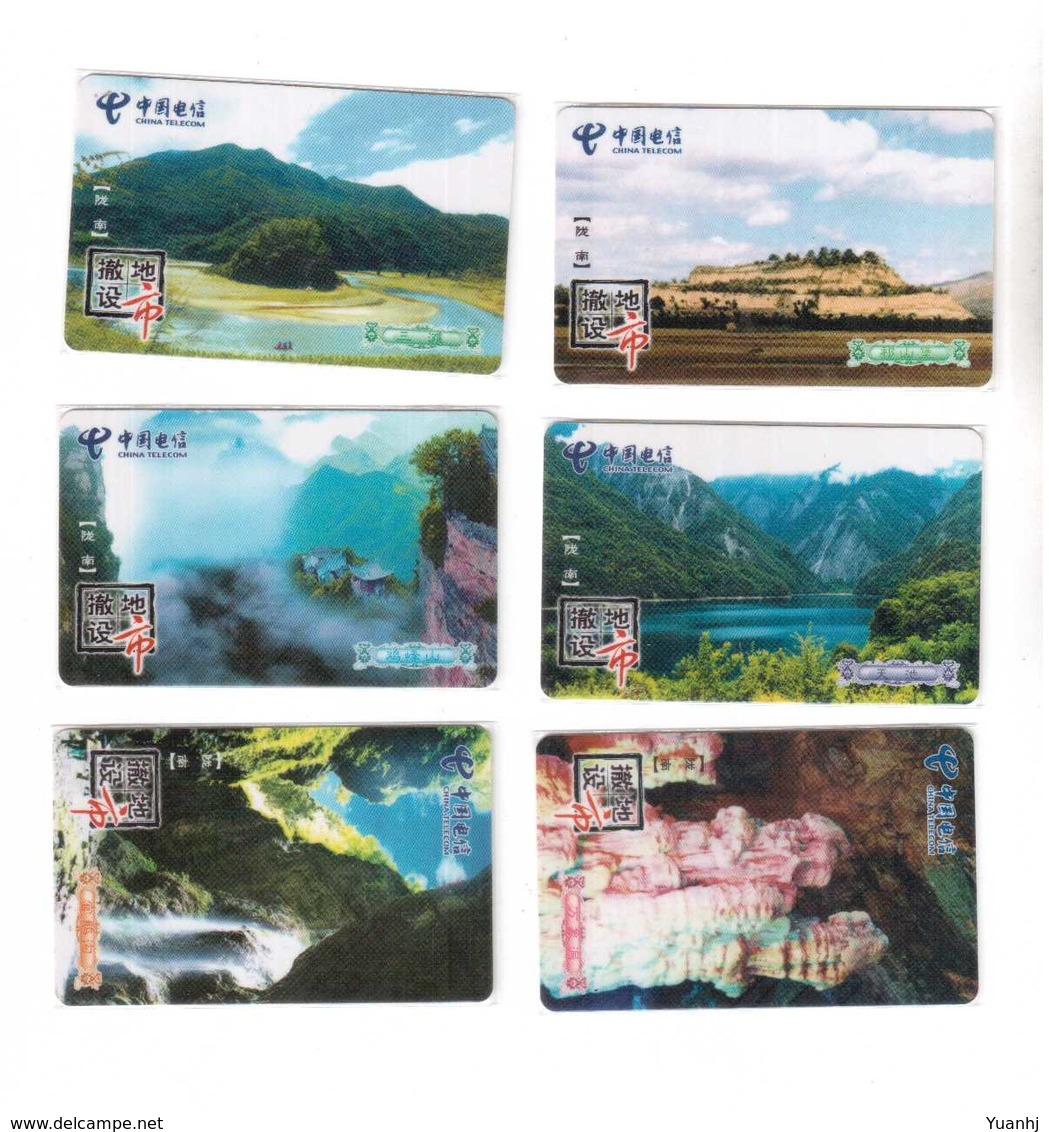 China,Gansu Longnan Scenery,password Cards,used - China