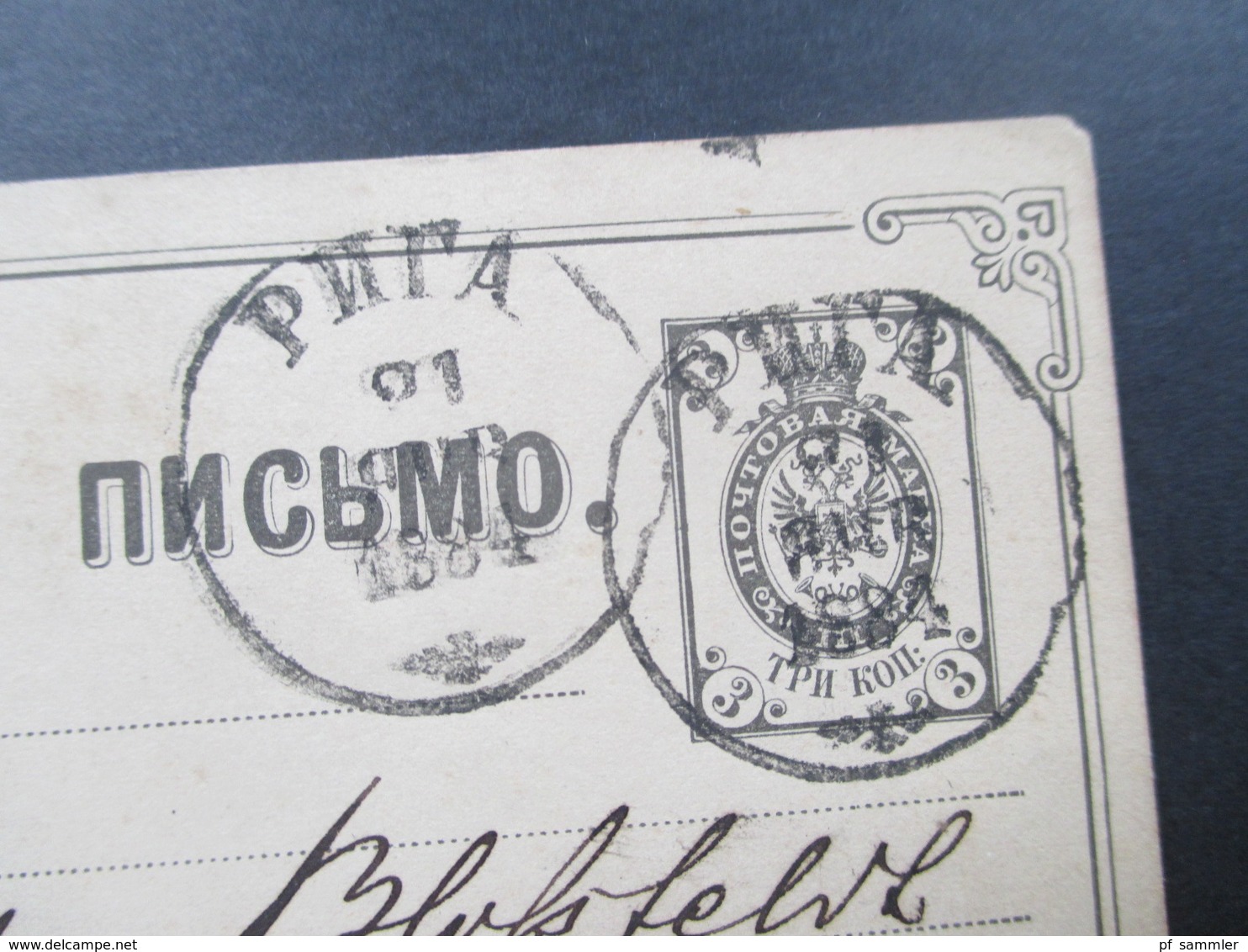 Russland Ganzsache Stempel Von 1884 Interessant?! A. Fluthwedel & Co (W. Enke) - Brieven En Documenten