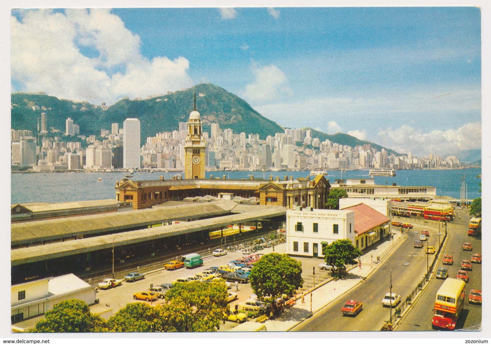 HONG KONG - Kowloon Canton Railway Station Terminal, Vintage Old Postcard - Chine