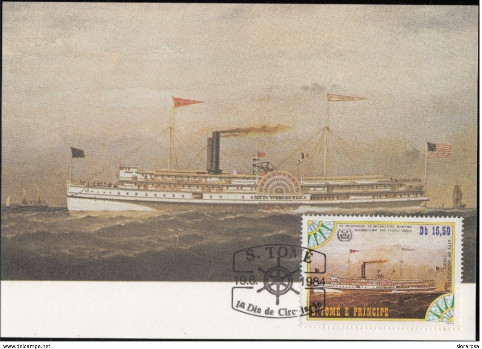 756d S. Tomé E Principe 1984 Navi A Vapore Maximum Card City Of WORCESTER (1881) Steamers Maxi - Sao Tomé E Principe