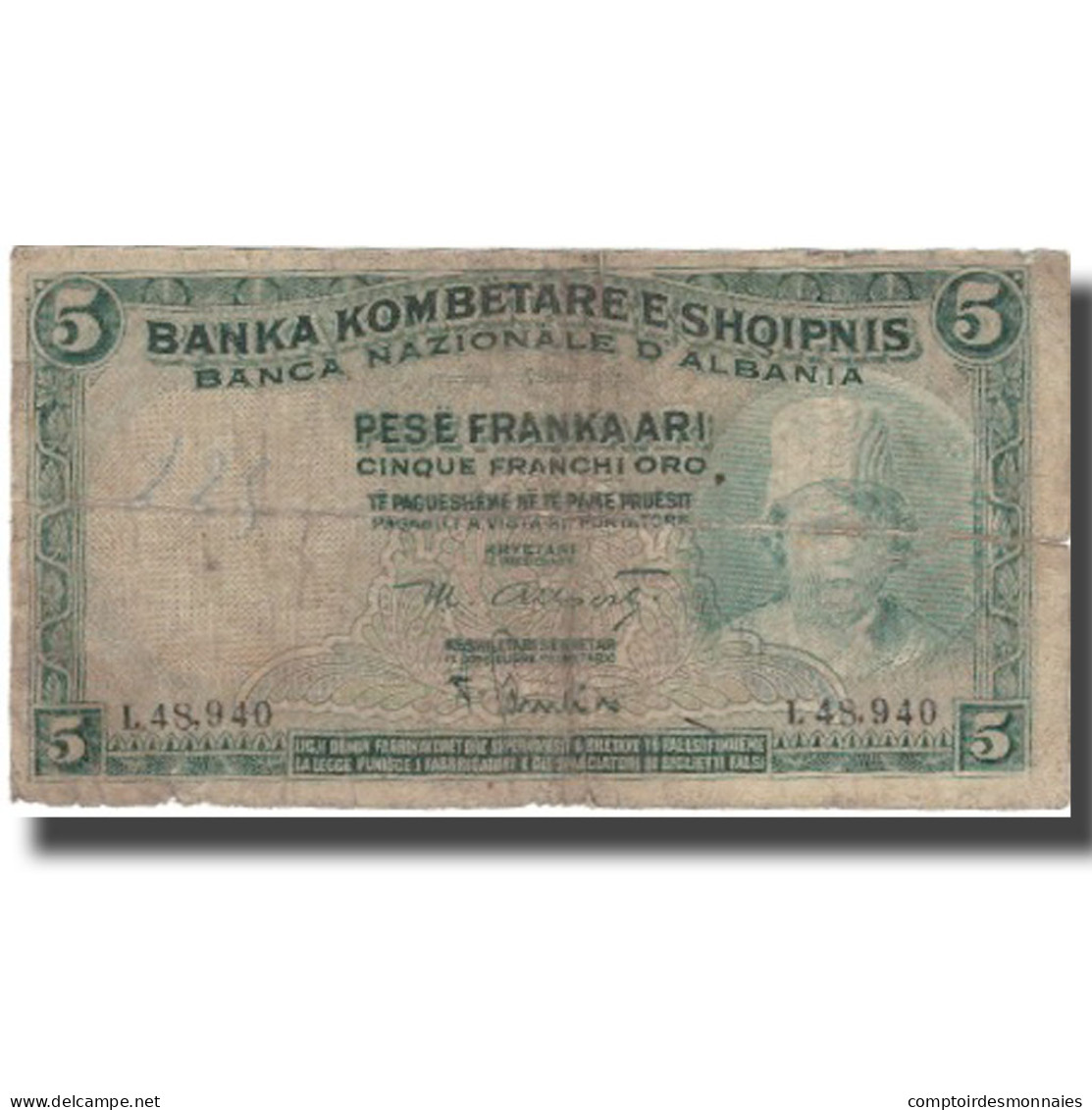 Billet, Albania, 5 Franka Ari, UNDATED (1924), KM:2b, B+ - Albania