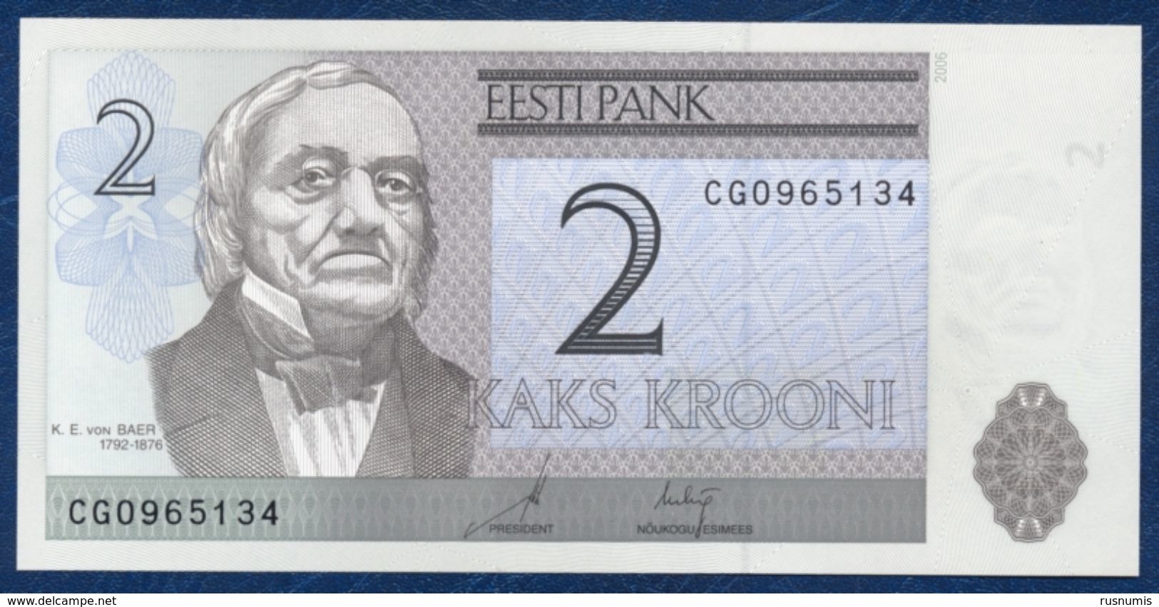 ESTONIA ESTONIE ESTLAND 2 KROONI KROON P-85a TARTU UNIVERSITY 2006 UNC - Estonie