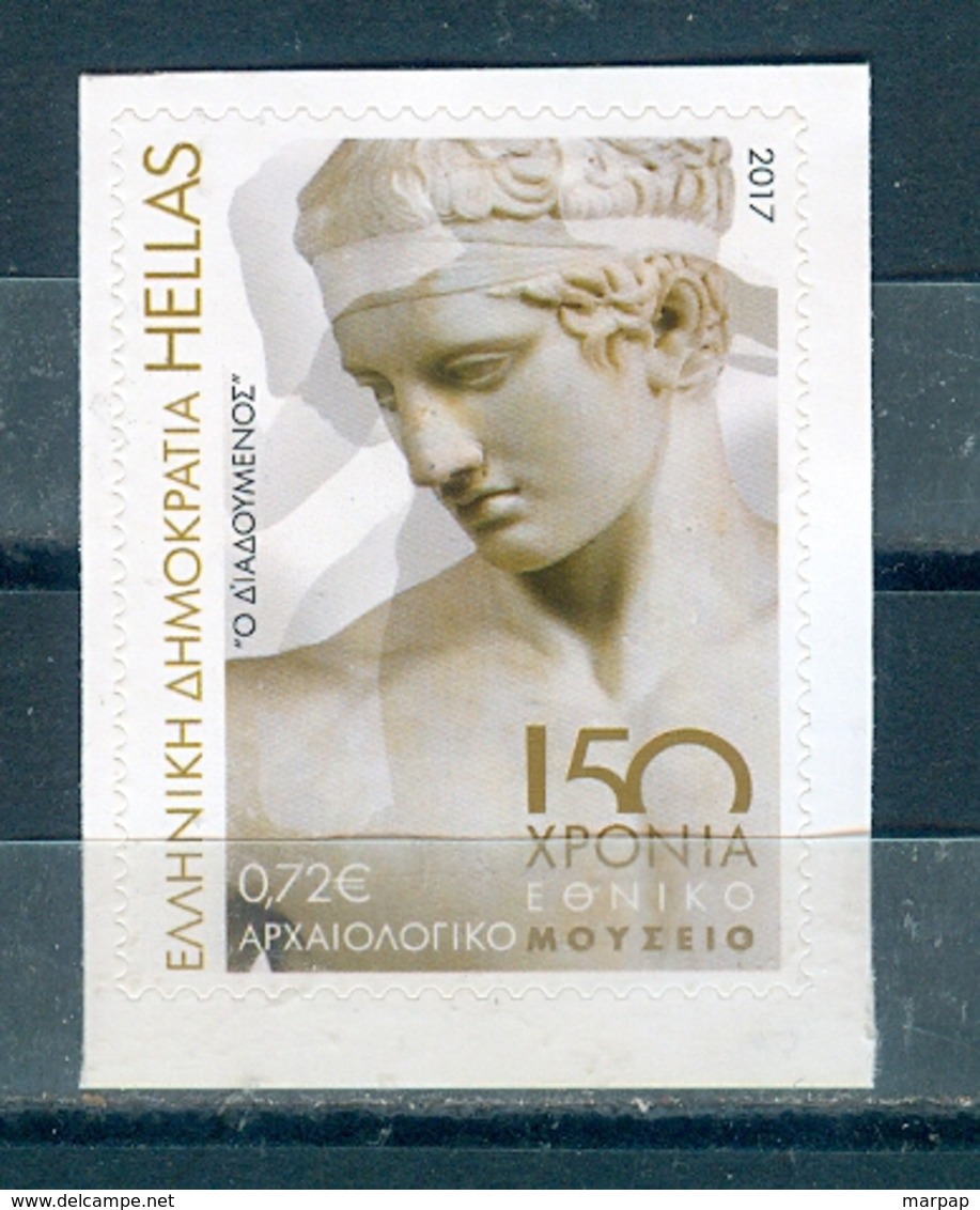 Greece, Yvert No 2850, MNH - Ongebruikt