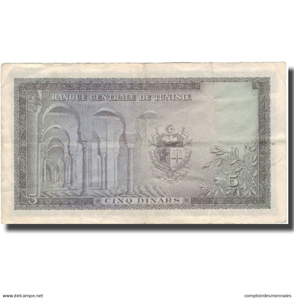 Billet, Tunisie, 5 Dinars, KM:59, TTB - Tunisia