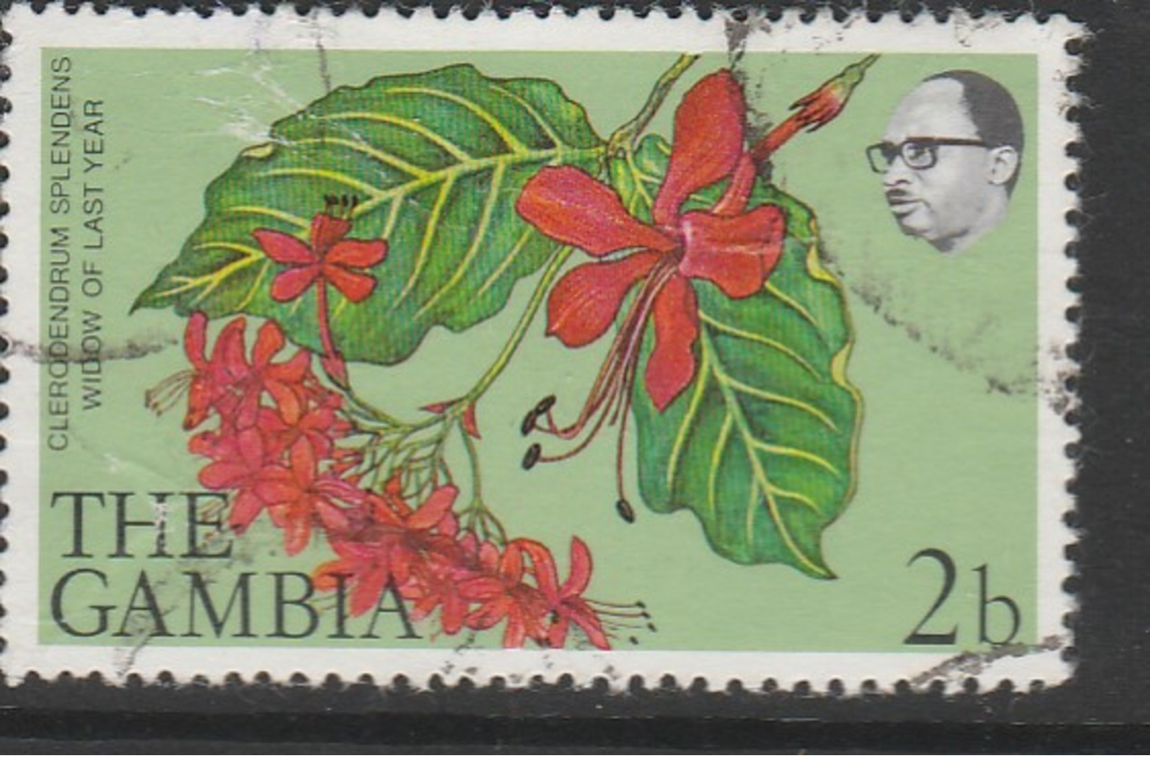 Gambia 1977 Flowers And Shrubs 2 B Multicoloured SW 352 O Used - Gambia (1965-...)