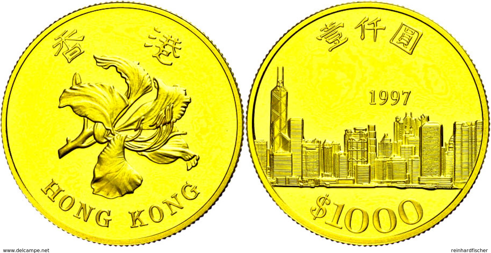 343 Hong Kong, 1000 Dollars, Gold, 1997, Mit Zertifikat In Ausgabeschatulle, PP.  PP - China