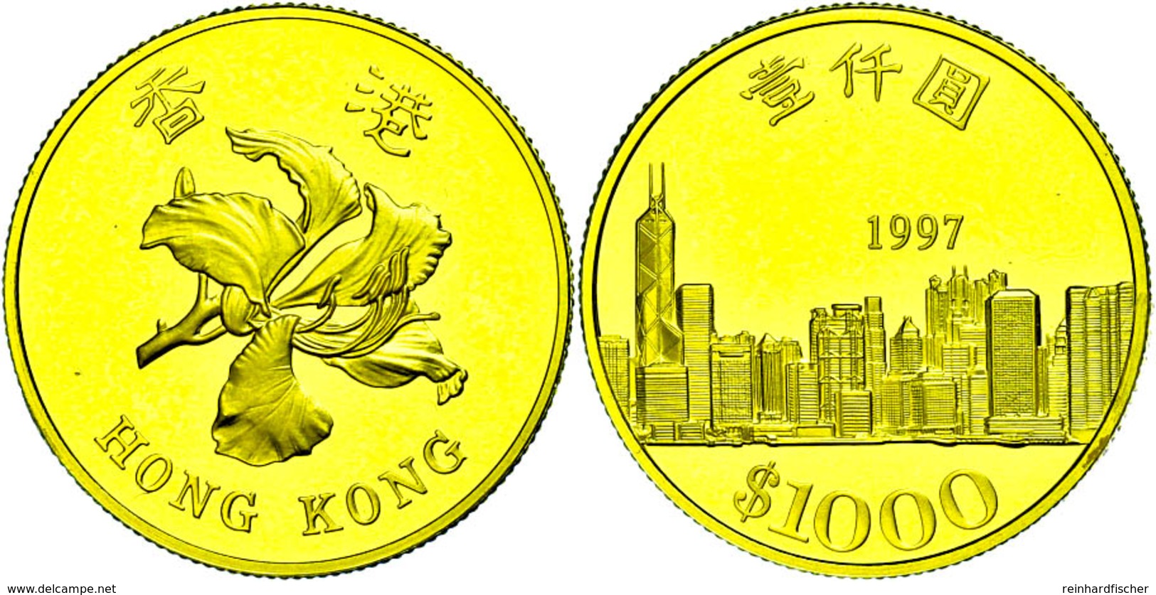 344 Hong Kong, 1000 Dollars, Gold, 1997, Mit Zertifikat In Ausgabeschatulle, PP.  PP - China