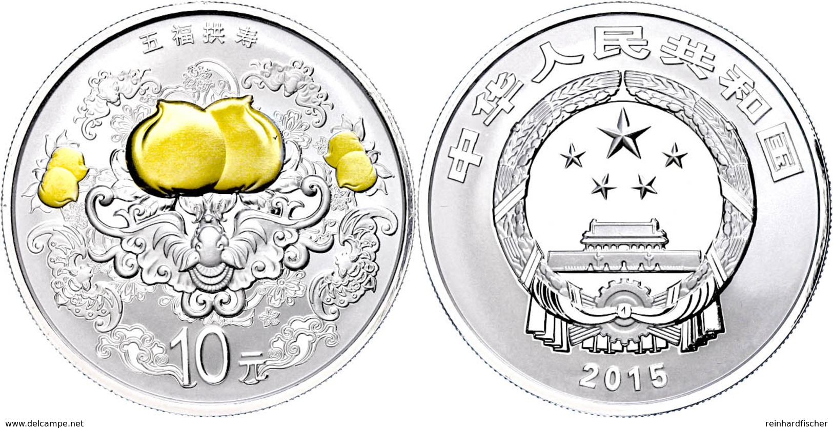 349 10 Yuan 2015, Auspicious Culture - Glückssymbole: Fledermaus Und Pfirsiche, 1 Unze Silber, Teilvergoldet, Etui Mit O - China