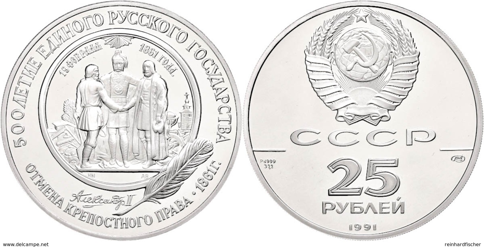 613 25 Rubel, Palladium, 1991, 500 Jahre Russischer Zentralstaat - Zar Alexander II., Parch. 255, Im Originaletui, PP.   - Rusland