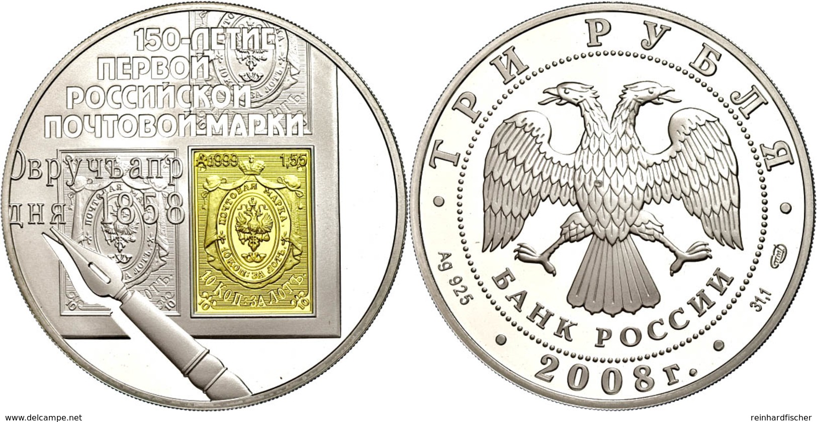 616 3 Rubel, 2008, Inlay Prägung Ag 925/ Au 999, 150 Jahre Ausgabe Der Ersten Russischen Briefmarke, Parch. 1165, PP. Au - Russland