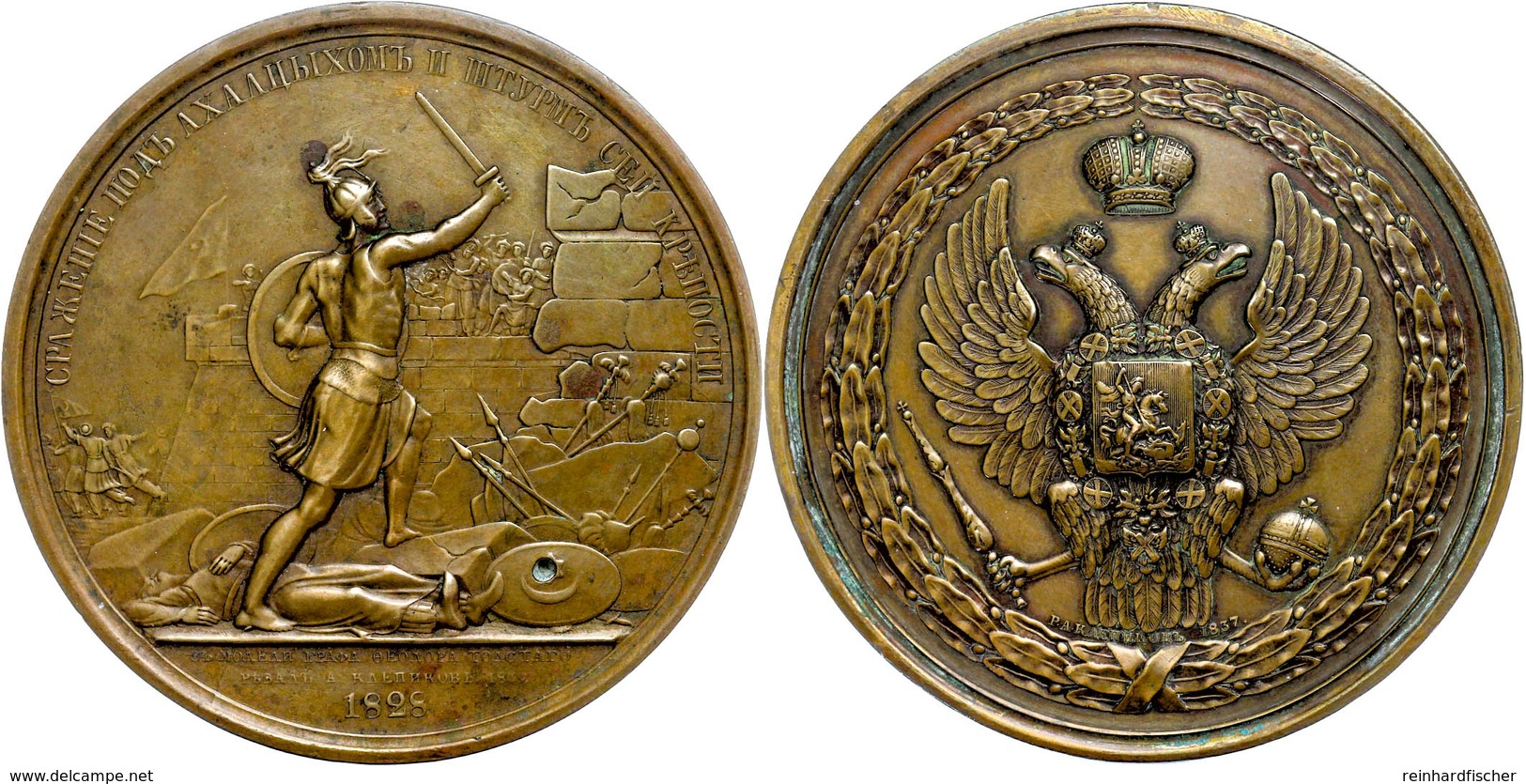 883 Russland/Türkei, Bronzemedaille (65 Mm, 117,9 G), 1839, Von Alexey Klepikov Nach Graf Feodor Tolstoy, Auf Die Erstür - Sonstige & Ohne Zuordnung