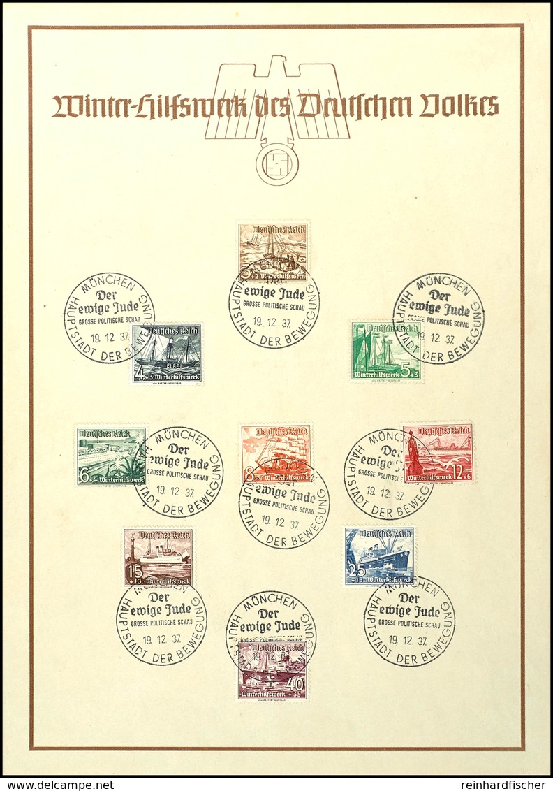 3206 1937, WHW-Gedenkblatt (Schiffe), WHW Des Deutschen Volkes, Frankiert Mit MiNr. 651/59, SST München - Der Ewige Jude - Other & Unclassified