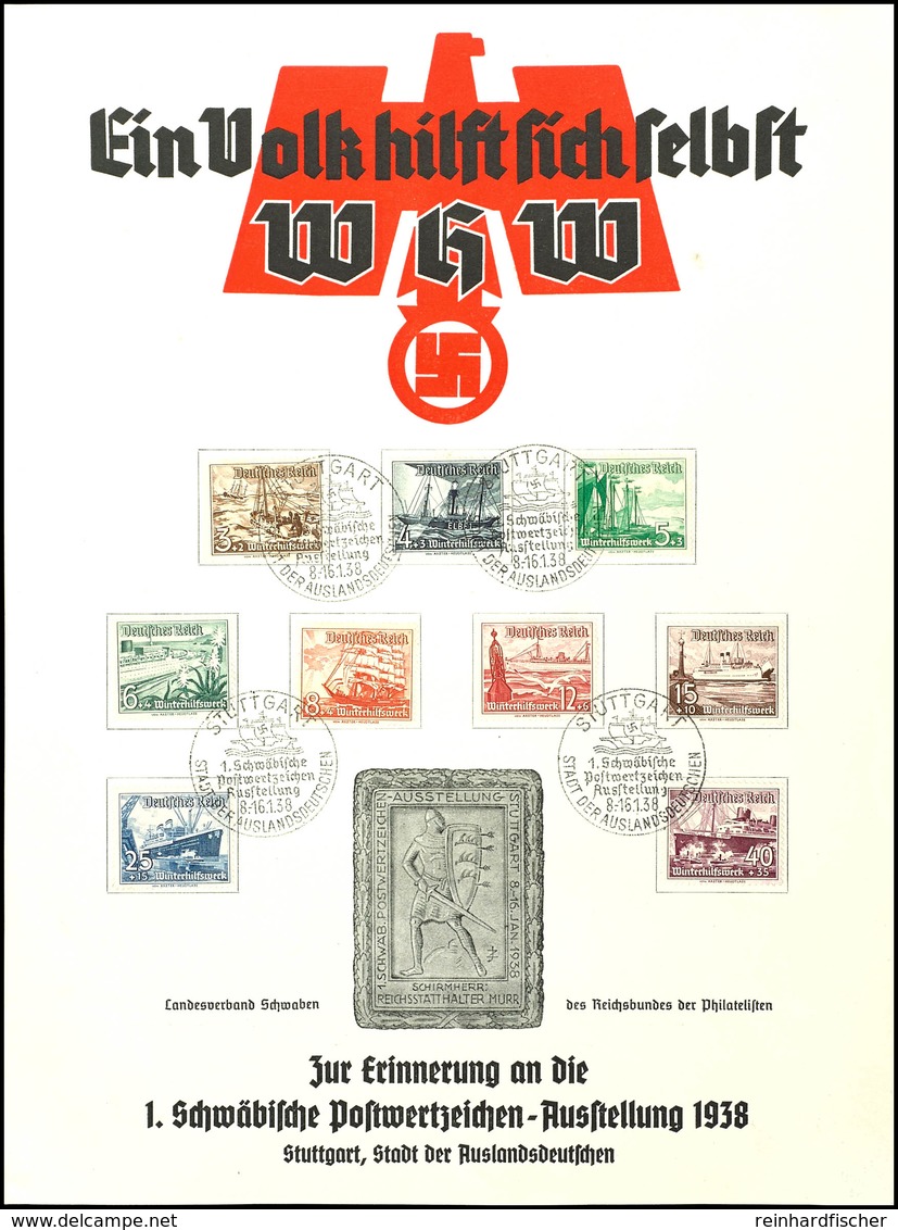 3208 1938, "Ein Volk Hilft Sich Selbst"- WHW-Gedenkblatt Zur Erinnerung An Die 1. Schwäbische Postwertzeichen-Ausstellun - Other & Unclassified