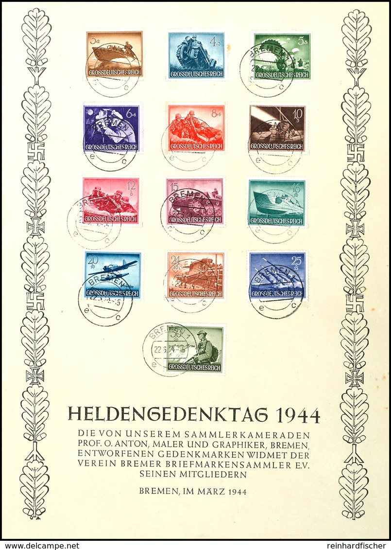 3231 1944, Heldengedenktag, DIN A4 S/w Gedenkblatt Mit MiNr. 873/85 U. Tagesstpl. Bremen 1 E/c Vom 22.03.44, Blattecken  - Sonstige & Ohne Zuordnung