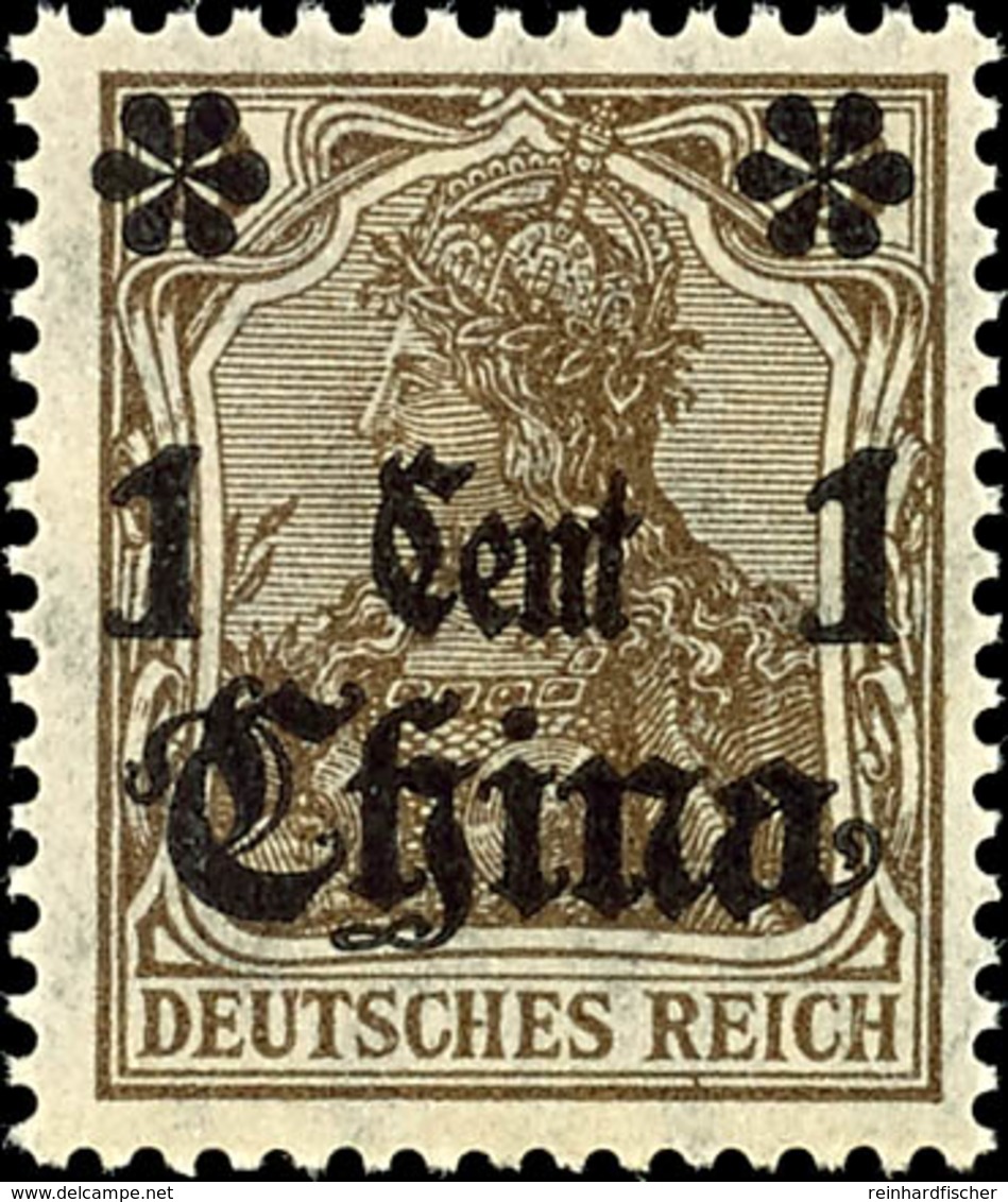 3369 1 C Auf 3 Pfg Germania Kriegsdruck, Aufdruck Rußig, Tadellos Postfrisch, Tiefst Gepr. Jäschke-L. BPP, Mi. 140.-, Ka - China (kantoren)