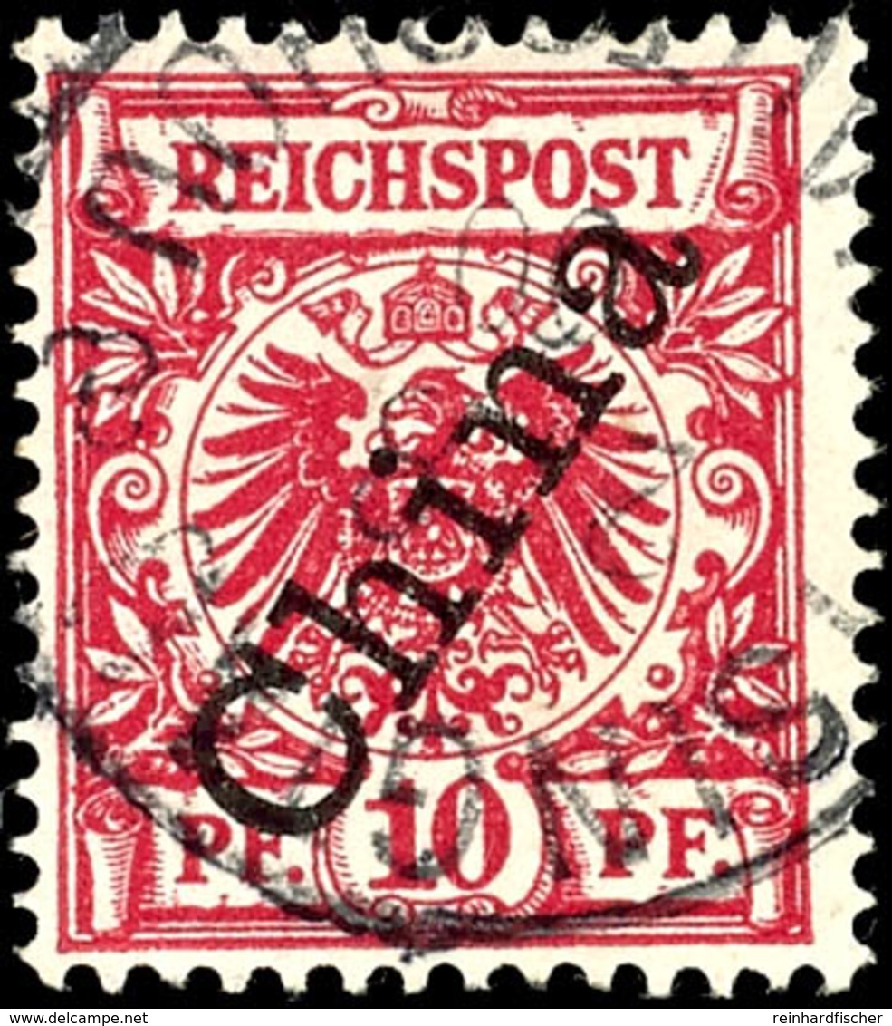 3663 10 Pf. Lilarot, Gest., Gepr. Jäschke-L. BPP, Mi. 250.-, Katalog: V3IIb O - Kiauchau