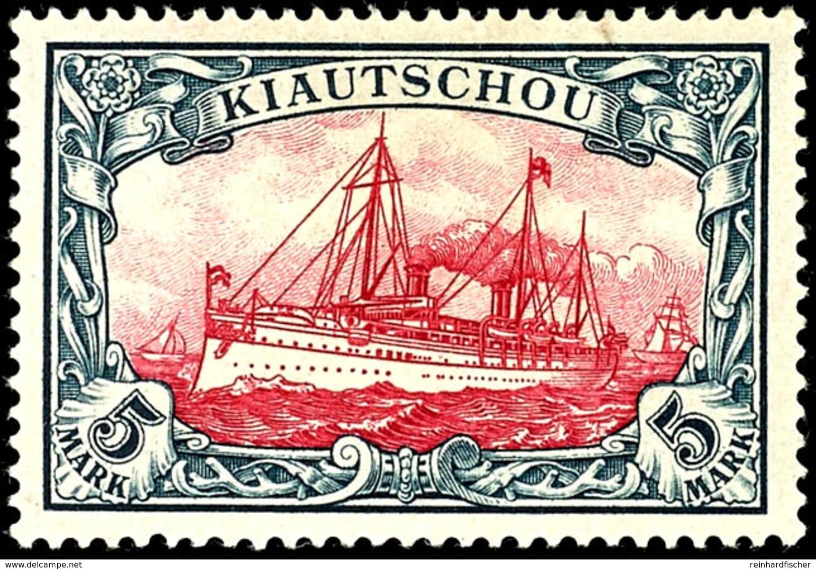 3671 5 Mark Kaiseryacht,  Luxus Postfrisch, Geprüft Steuer VÖB, Mi. 750,-, Katalog: 17 ** - Kiauchau