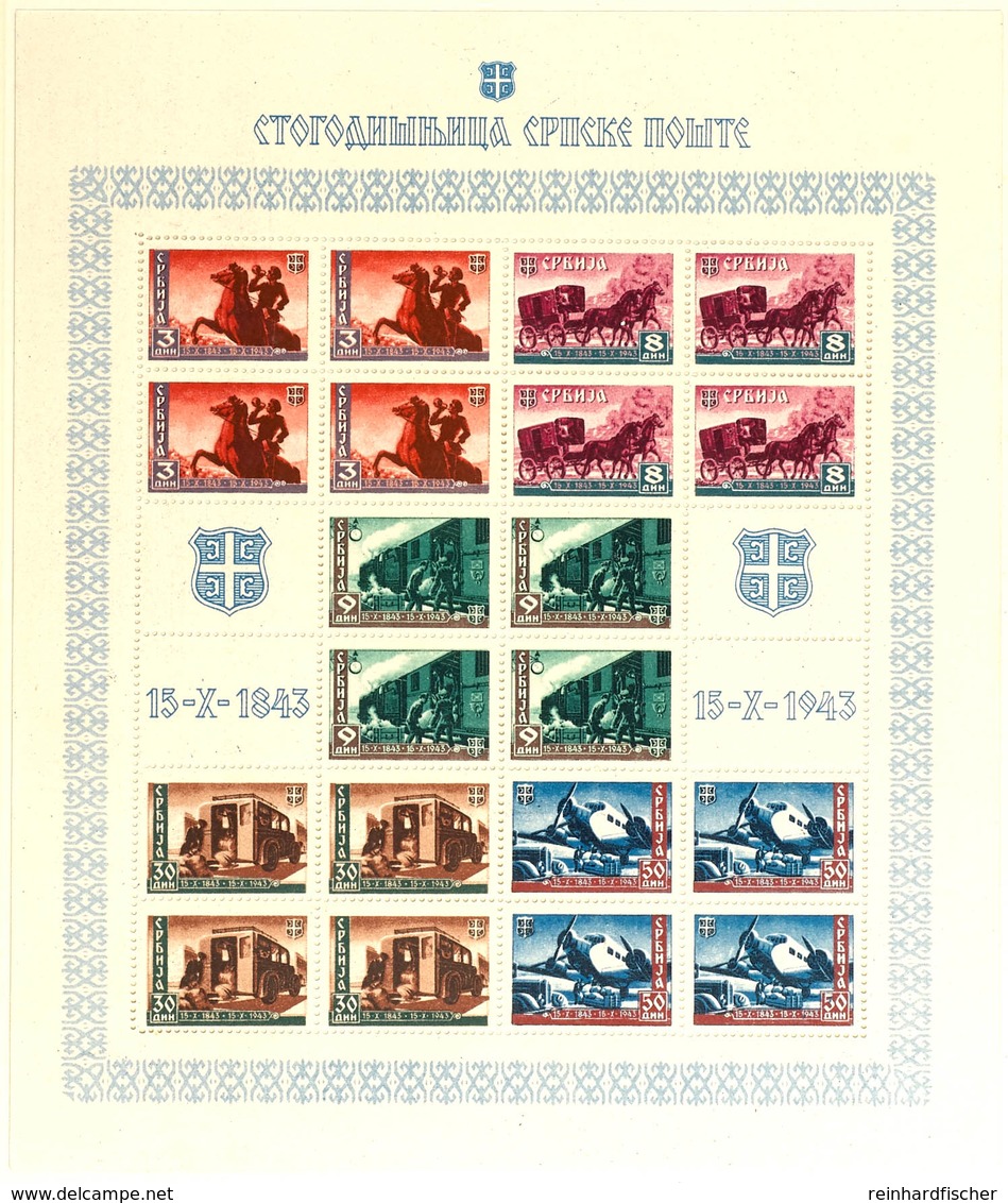 4484 3 - 50 D., 100 Jahre Serbische Post Als Kompletter Zusammendruckbogen Mit Den Plattenfehlern 98I Und 98II, Postfris - Other & Unclassified