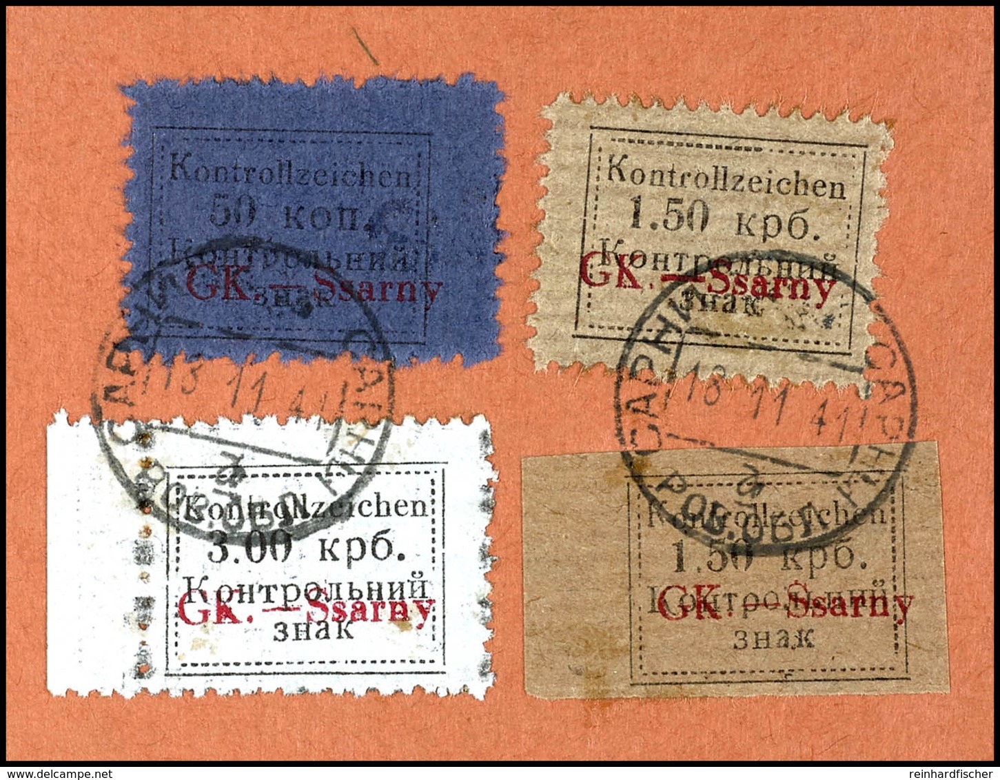 4502 50 Kop., 1,50 Krb. Dünnes Papier Sowie Gewöhnliches Papier Und 3,00 Krb. Freimarken Auf Briefstück, Tadellos Gestem - Andere & Zonder Classificatie