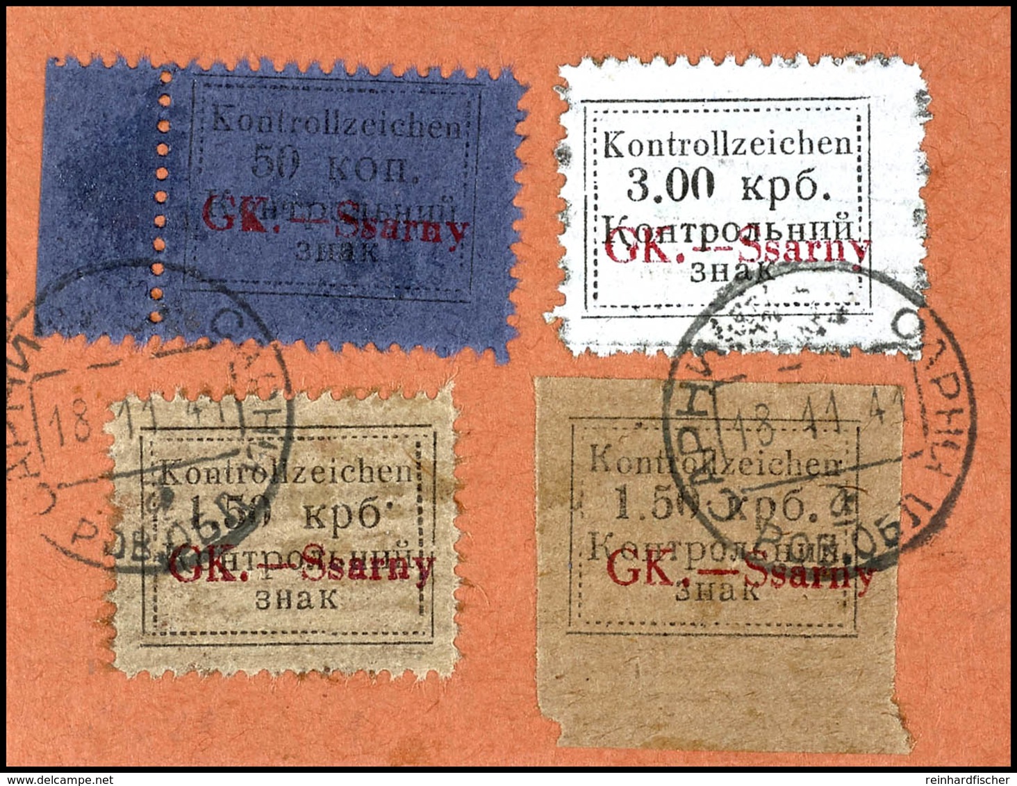 4504 50 Kop., 1,50 Krb. Dünnes Papier Sowie Gewöhnliches Papier Und 3,00 Krb. Freimarken Auf Briefstück, Tadellos Gestem - Andere & Zonder Classificatie