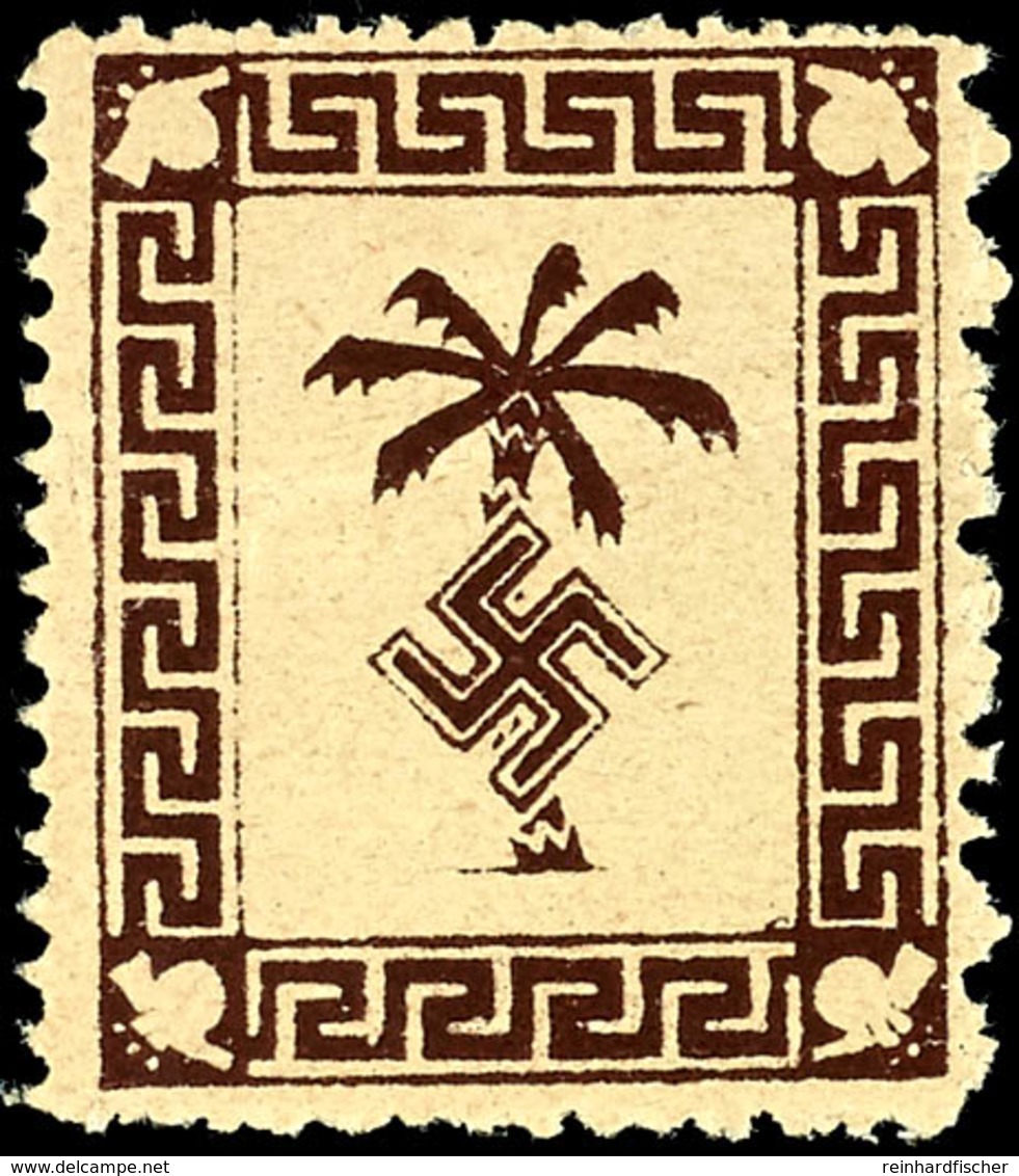 4836 1943, Tunis-Feldpostpäckchen-Zulassungsmarke Auf Mittelchromgelbem, Wabenartig Genetztem Papier, Postfrisch, Fotoat - Andere & Zonder Classificatie