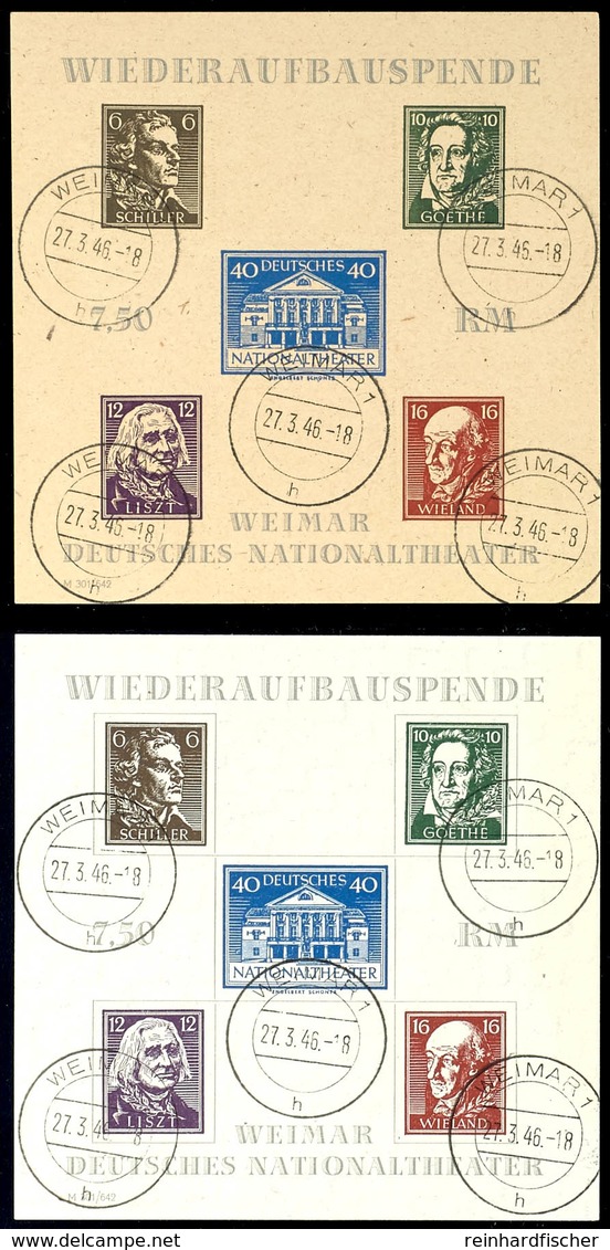 5203 Blockausgabe Nationaltheater, Blockpaar In Typen III Bzw. XI, Tadellos Gestempelt "WEIMAR 27.3.46" , Gepr. Ströh BP - Andere & Zonder Classificatie