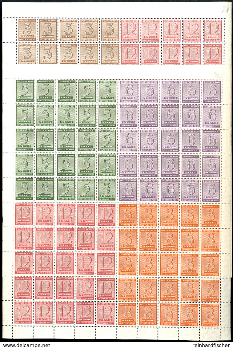 5267 West-Sachsen, Kombinationsbogen Nr. 1 Und 2, Je Postfrisch, Mi. 800,-, Katalog: GB5/6 ** - Andere & Zonder Classificatie