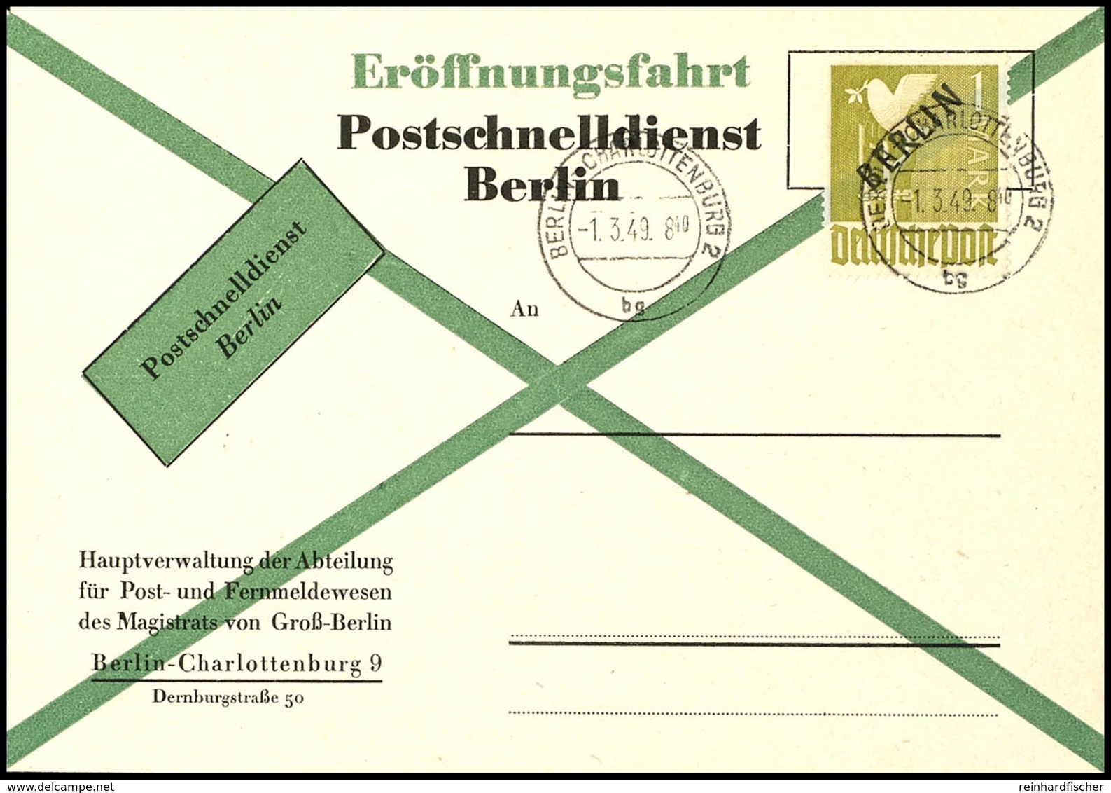 5359 1 M. Schwarzaufdruck Als Tadelloser Amtlicher FDC Zur Eröffnung Des Postschnelldienstes, Mi. 750,-, Katalog: 17 FDC - Other & Unclassified