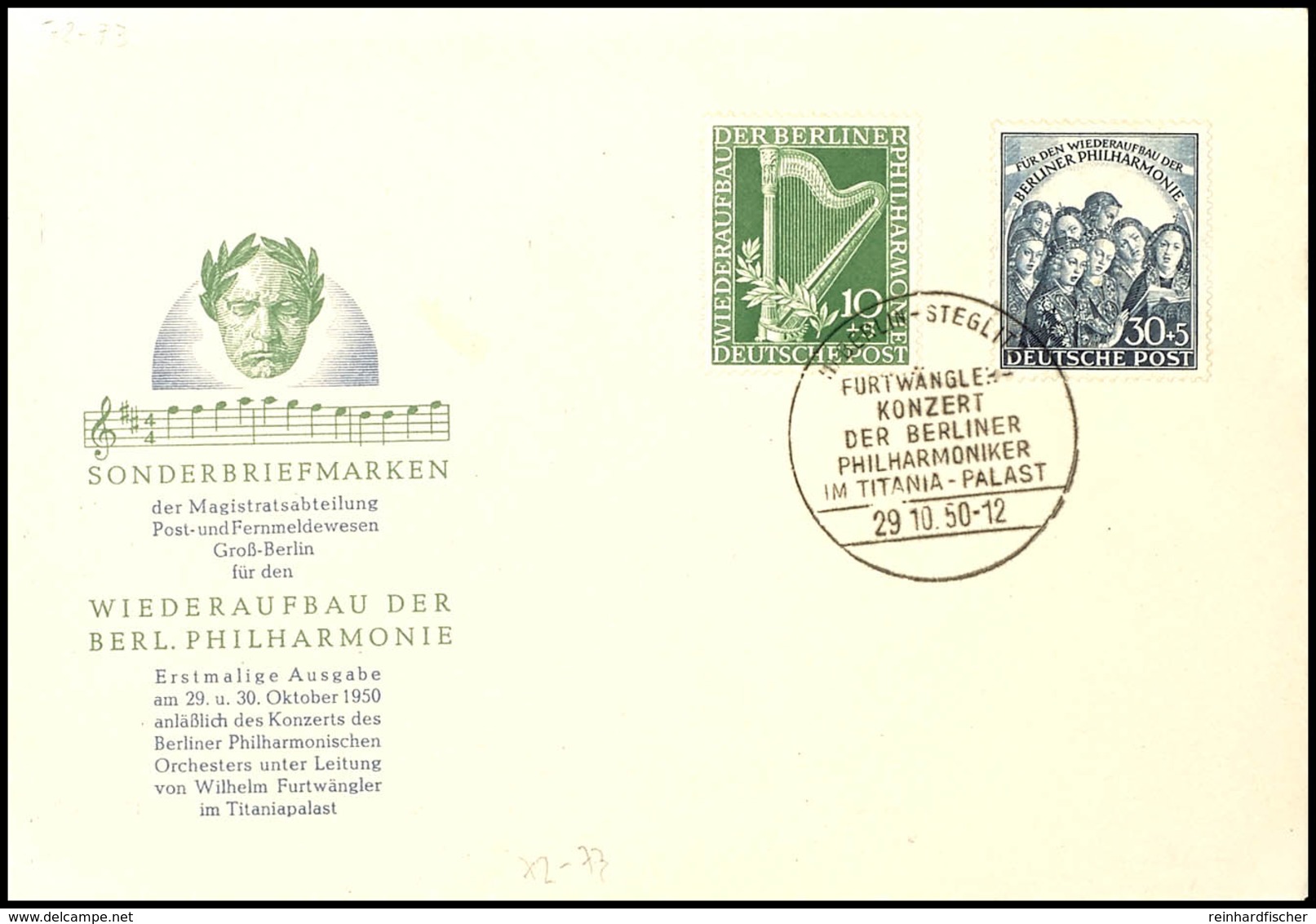 5407 10 Pfg Und 30 Pfg Philharmonie, Amtlicher Blanko-FDC Mit Ersttagssonderstempel "BERLIN 29.10.50", Tadellose Erhaltu - Other & Unclassified