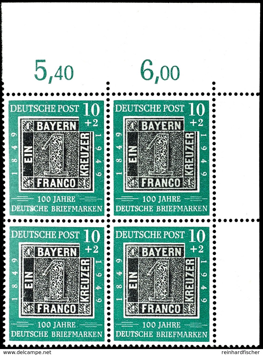 5634 10 - 30 Pfg 100 Jahre Briefmarken, 4er-Blocks Einheitlich Mit Rechter Oberer Bogenecke, Dabei Eine 10 Pfg Mit Platt - Other & Unclassified