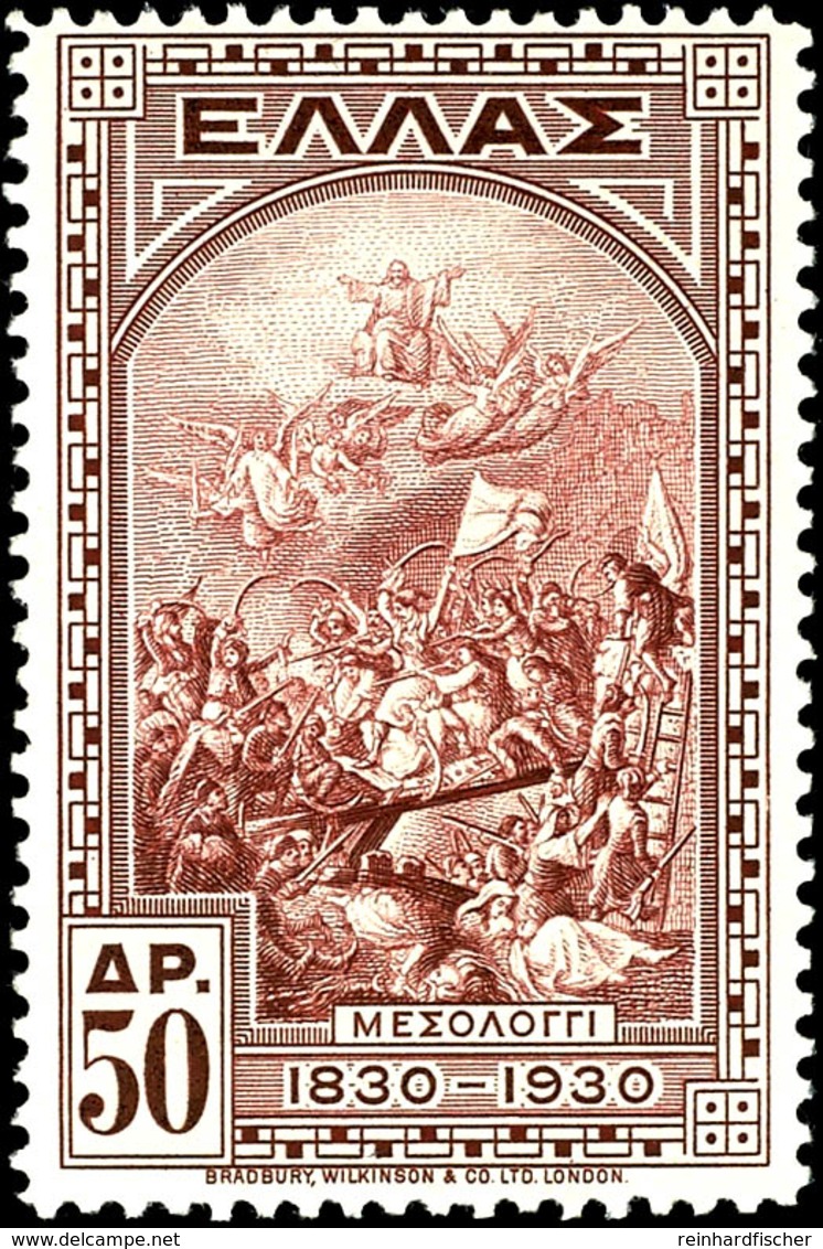 5786 1930, 10 L. Bis 50 Dr. "100 Jahre Unabhängigkeit", Kompletter Satz Zu 18 Werten, Tadellos Postfrisch, Mi. 300.-, Ka - Sonstige & Ohne Zuordnung