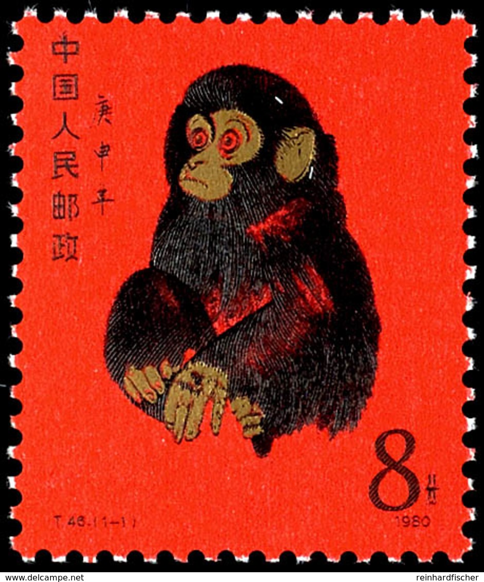 6081 1980, Jahr Des Affen, Tadellos Postfrisch, Leichter Herstellungsbedingter Rückseitiger Abklatsch Ohne Belang, Popul - Other & Unclassified