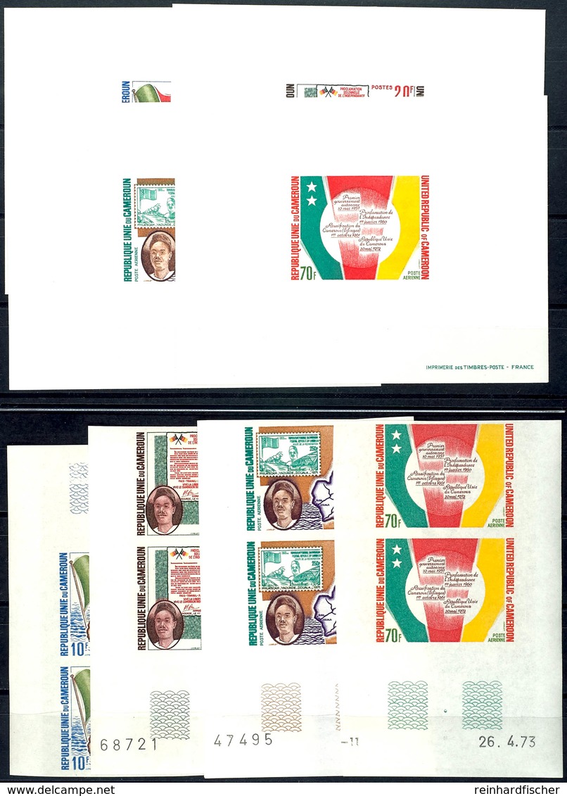 6103 1973, 10 Fr. Bis 70 Fr. "Ein Jahr Vereinigte Republik Kamerun", Kompletter Satz Mit Vier Werten,  Abart Ungezähnt I - Kamerun