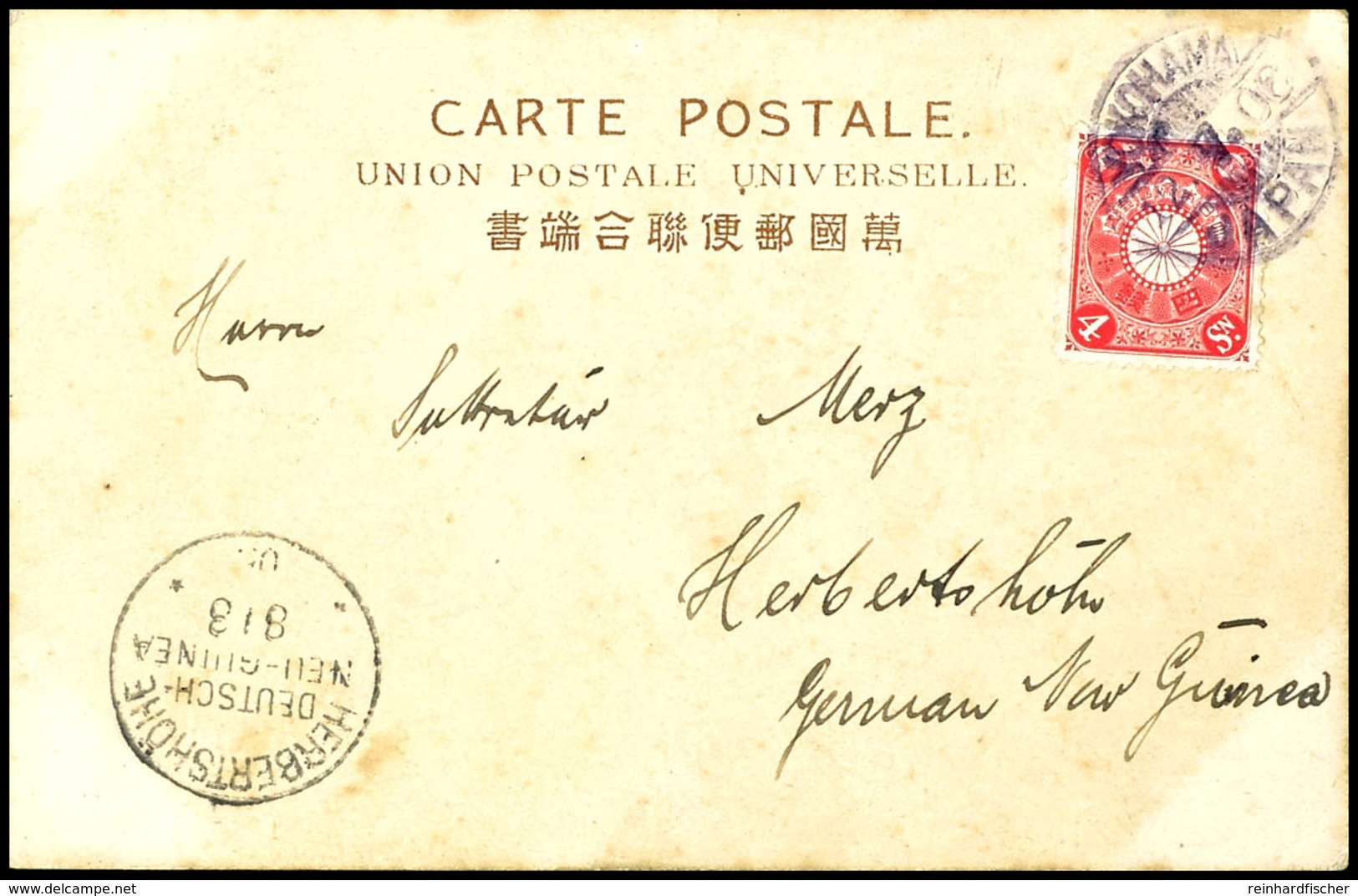 6593 Incoming Mail: 1906, Japanische AK Mit 5 Sn Ab Yokohama An Den Sekretär Paul Merz In Herbertshöhe Mit Ank.-Stempel  - Sonstige & Ohne Zuordnung